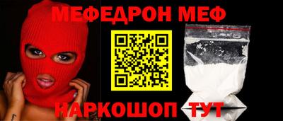 сатива Бугуруслан