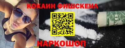 героин Будённовск