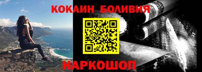 сатива Бугуруслан