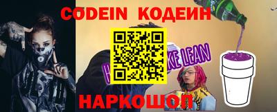 героин Будённовск