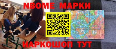 героин Будённовск