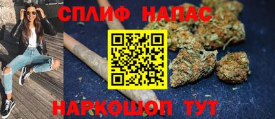 a pvp Бузулук
