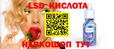 героин Будённовск