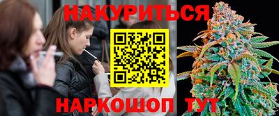 сатива Бугуруслан