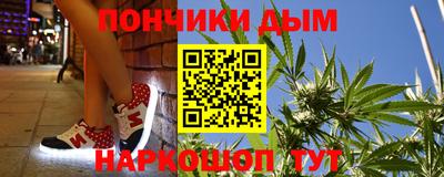 сатива Бугуруслан