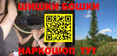 сатива Бугуруслан
