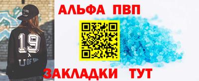 сатива Бугуруслан