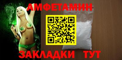 a pvp Бузулук