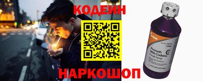 героин Будённовск