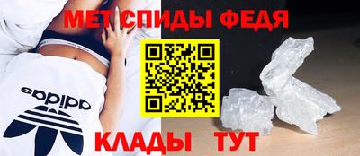 героин Будённовск