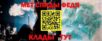 героин Будённовск