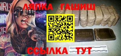 a pvp Бузулук