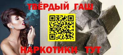 героин Будённовск