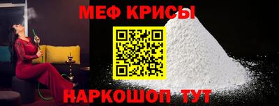 героин Будённовск