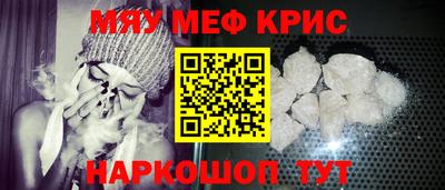 сатива Бугуруслан