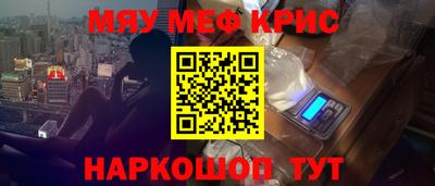 героин Будённовск