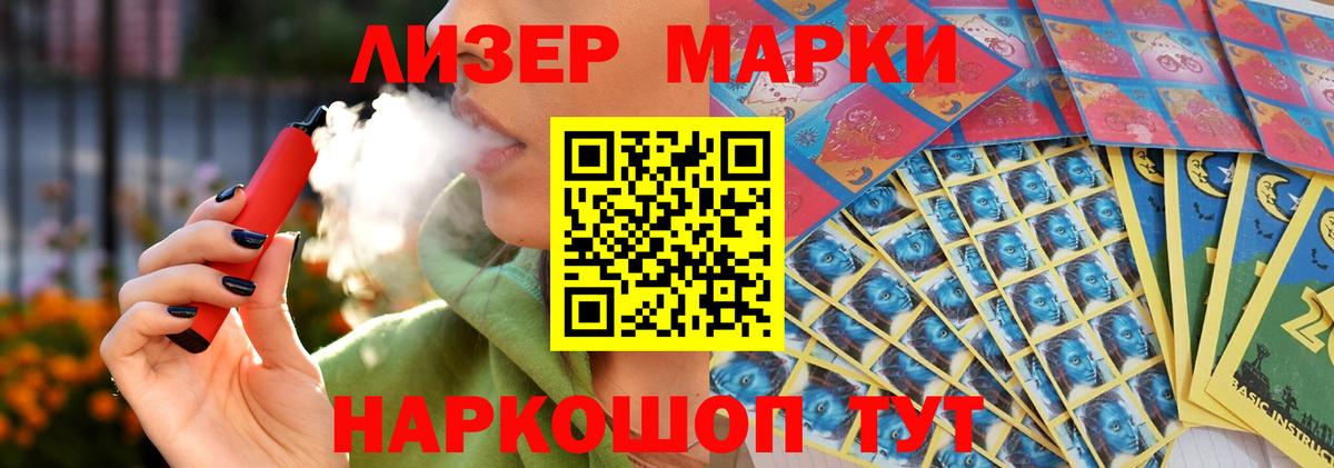 LSD-25 экстази ecstasy  Лсд 25 экстази ecstasy  Коммунар  Вход с VPN 